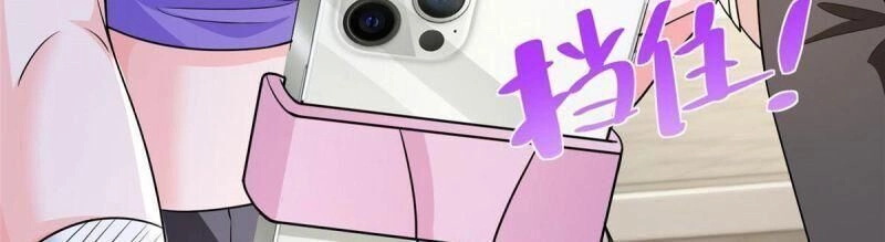 Mỗi Tuần Ta Có Một Nghề Nghiệp Mới Chapter 238 - 98