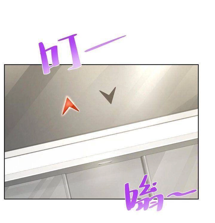 Mỗi Tuần Ta Có Một Nghề Nghiệp Mới Chapter 240 - 19