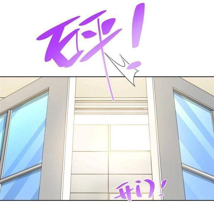 Mỗi Tuần Ta Có Một Nghề Nghiệp Mới Chapter 240 - 28