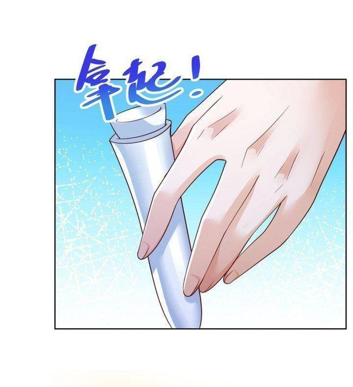 Mỗi Tuần Ta Có Một Nghề Nghiệp Mới Chapter 241 - 5