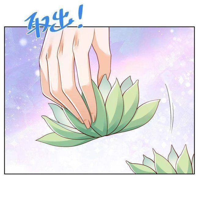 Mỗi Tuần Ta Có Một Nghề Nghiệp Mới Chapter 241 - 8