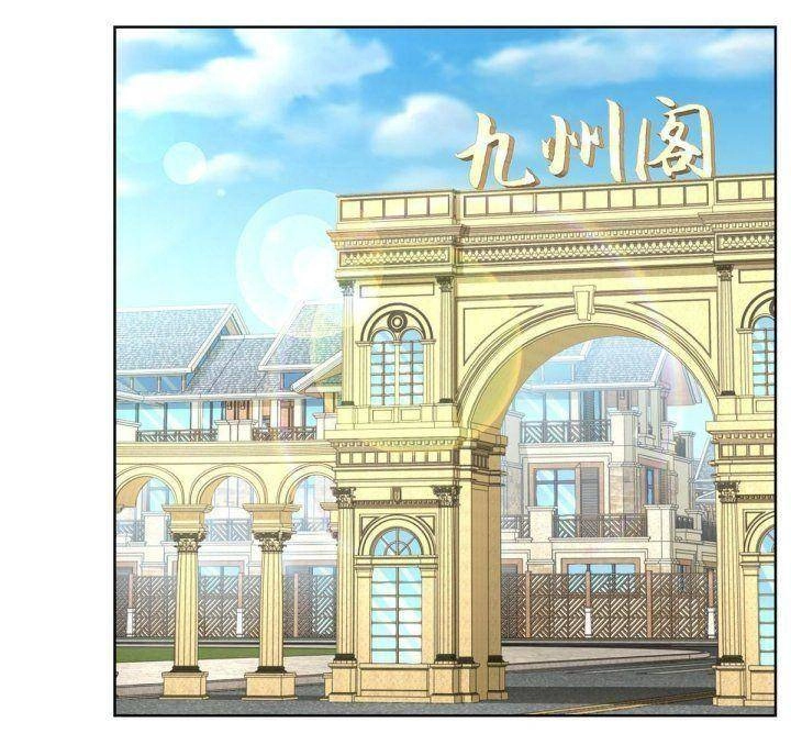 Mỗi Tuần Ta Có Một Nghề Nghiệp Mới Chapter 241 - 35