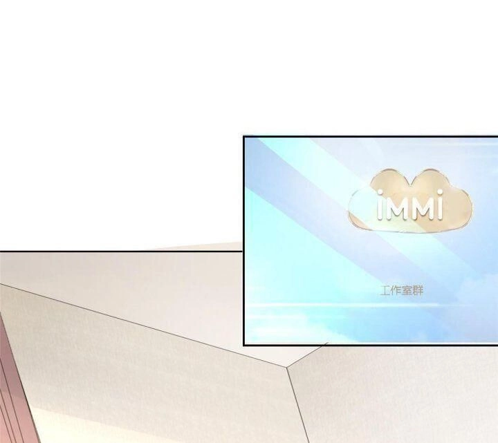 Mỗi Tuần Ta Có Một Nghề Nghiệp Mới Chapter 242 - 3