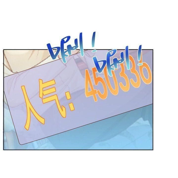 Mỗi Tuần Ta Có Một Nghề Nghiệp Mới Chapter 242 - 5