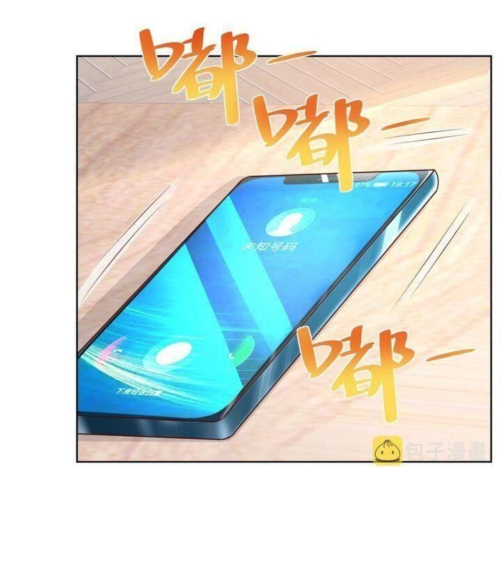 Mỗi Tuần Ta Có Một Nghề Nghiệp Mới Chapter 242 - 27