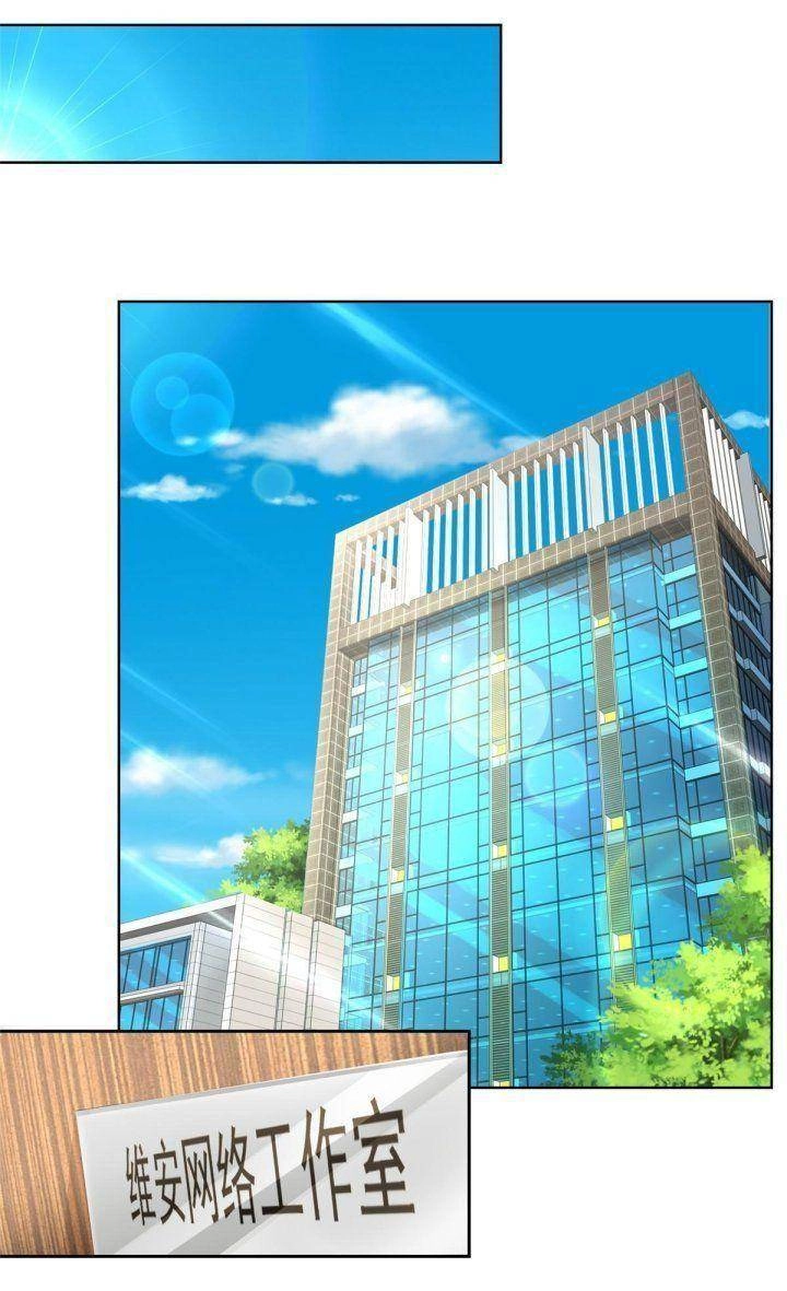 Mỗi Tuần Ta Có Một Nghề Nghiệp Mới Chapter 239 - 29