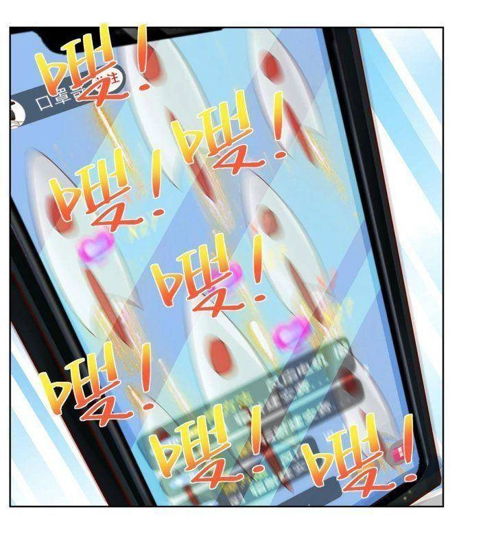 Mỗi Tuần Ta Có Một Nghề Nghiệp Mới Chapter 239 - 35