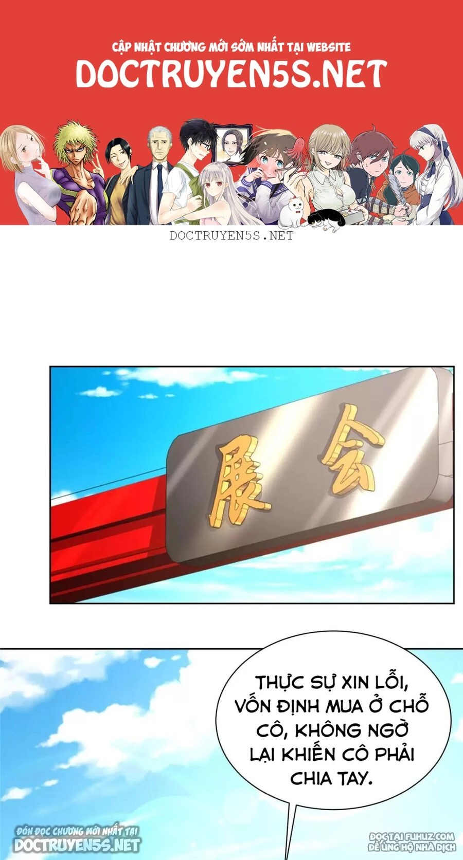 Mỗi Tuần Ta Có Một Nghề Nghiệp Mới Chapter 257 - 2