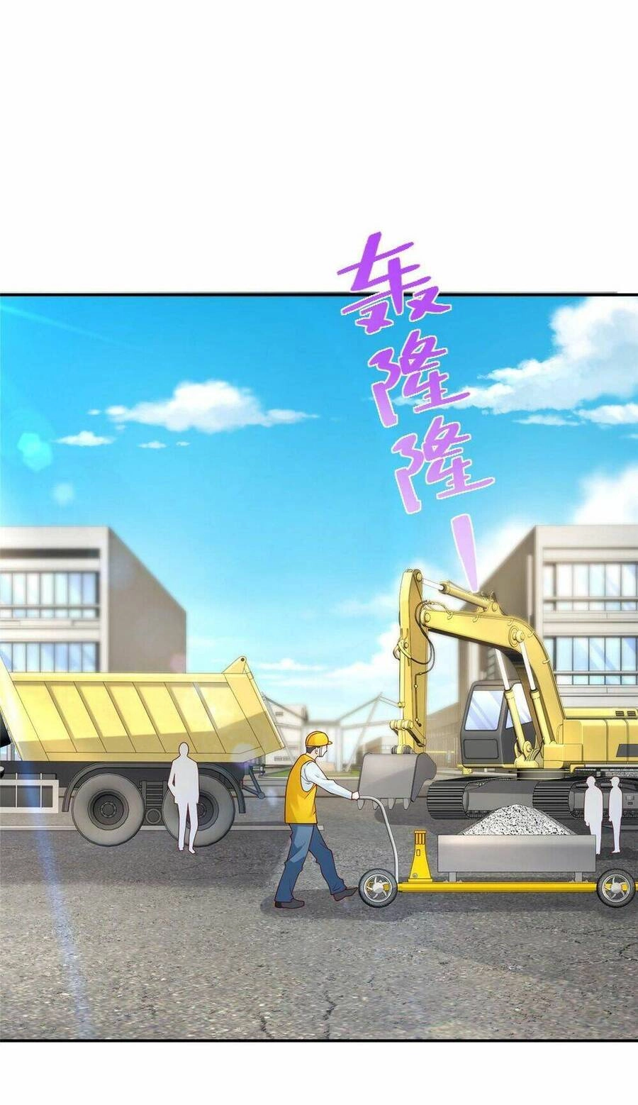 Mỗi Tuần Ta Có Một Nghề Nghiệp Mới Chapter 273 - 14