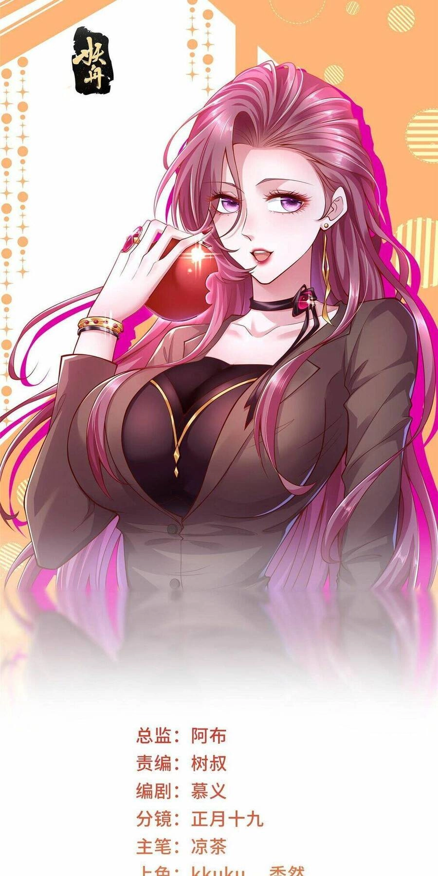 Mỗi Tuần Ta Có Một Nghề Nghiệp Mới Chapter 278 - 3