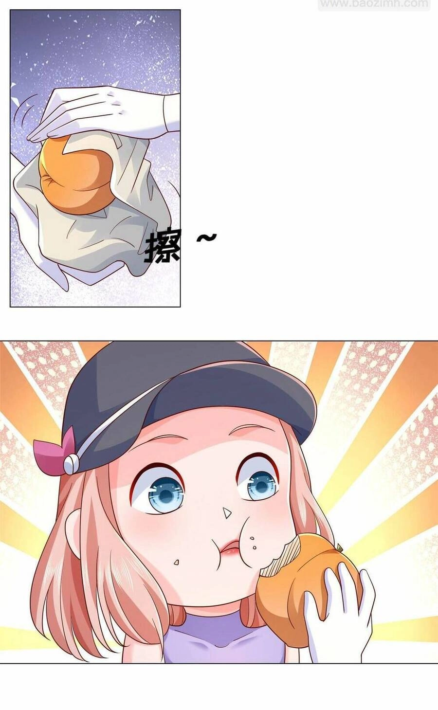 Mỗi Tuần Ta Có Một Nghề Nghiệp Mới Chapter 278 - 14