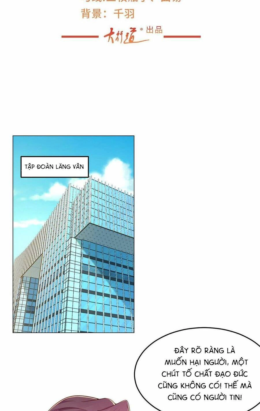 Mỗi Tuần Ta Có Một Nghề Nghiệp Mới Chapter 285 - 4