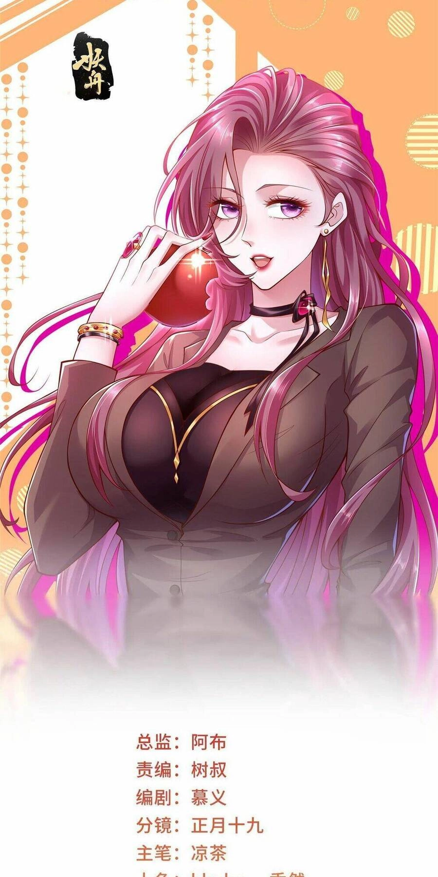 Mỗi Tuần Ta Có Một Nghề Nghiệp Mới Chapter 286 - 3