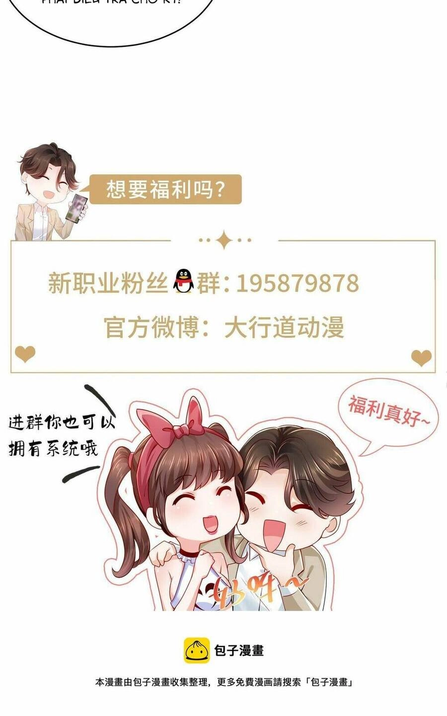 Mỗi Tuần Ta Có Một Nghề Nghiệp Mới Chapter 287 - 42