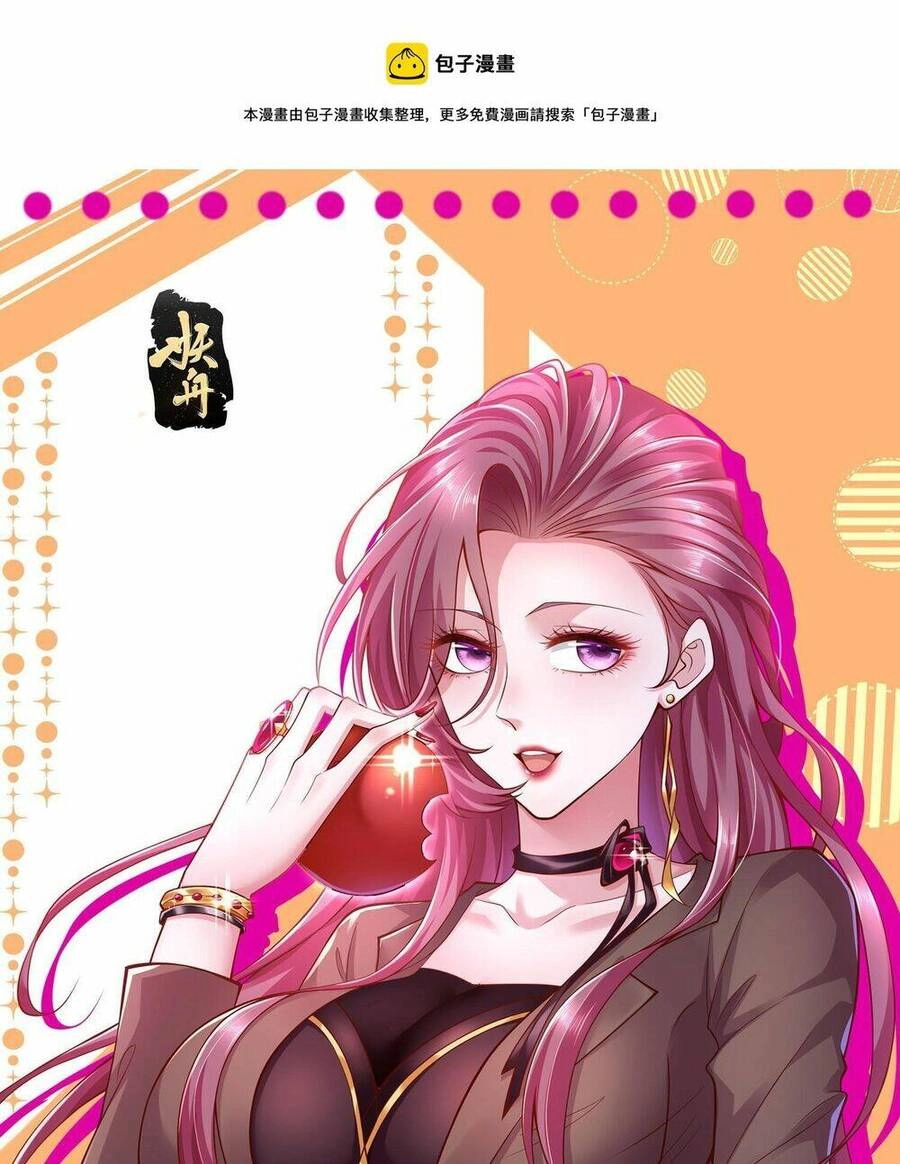 Mỗi Tuần Ta Có Một Nghề Nghiệp Mới Chapter 294 - 3