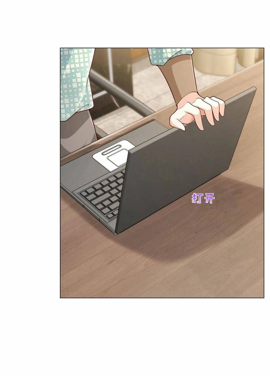 Mỗi Tuần Ta Có Một Nghề Nghiệp Mới Chapter 295 - 30