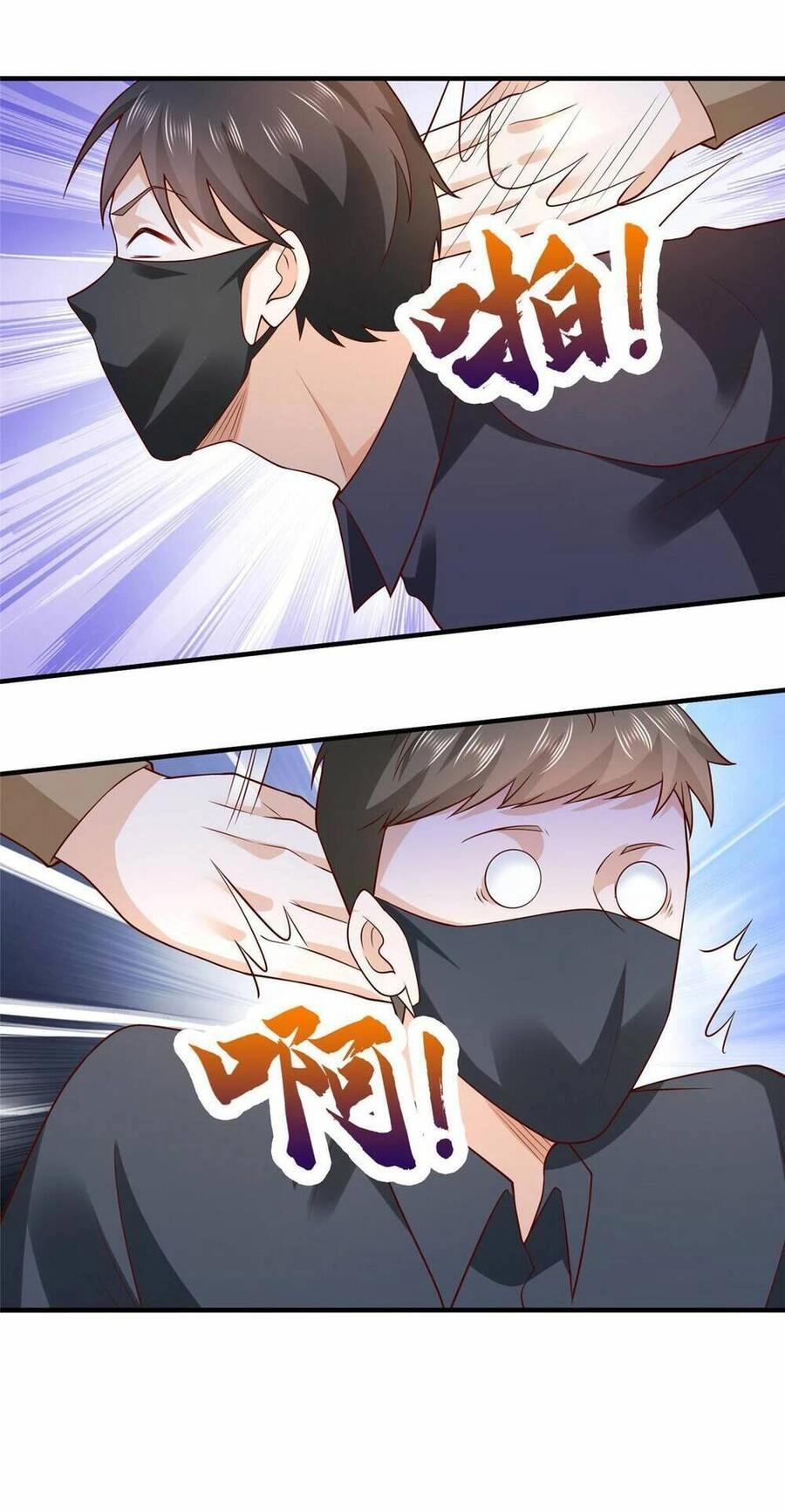 Mỗi Tuần Ta Có Một Nghề Nghiệp Mới Chapter 296 - 63