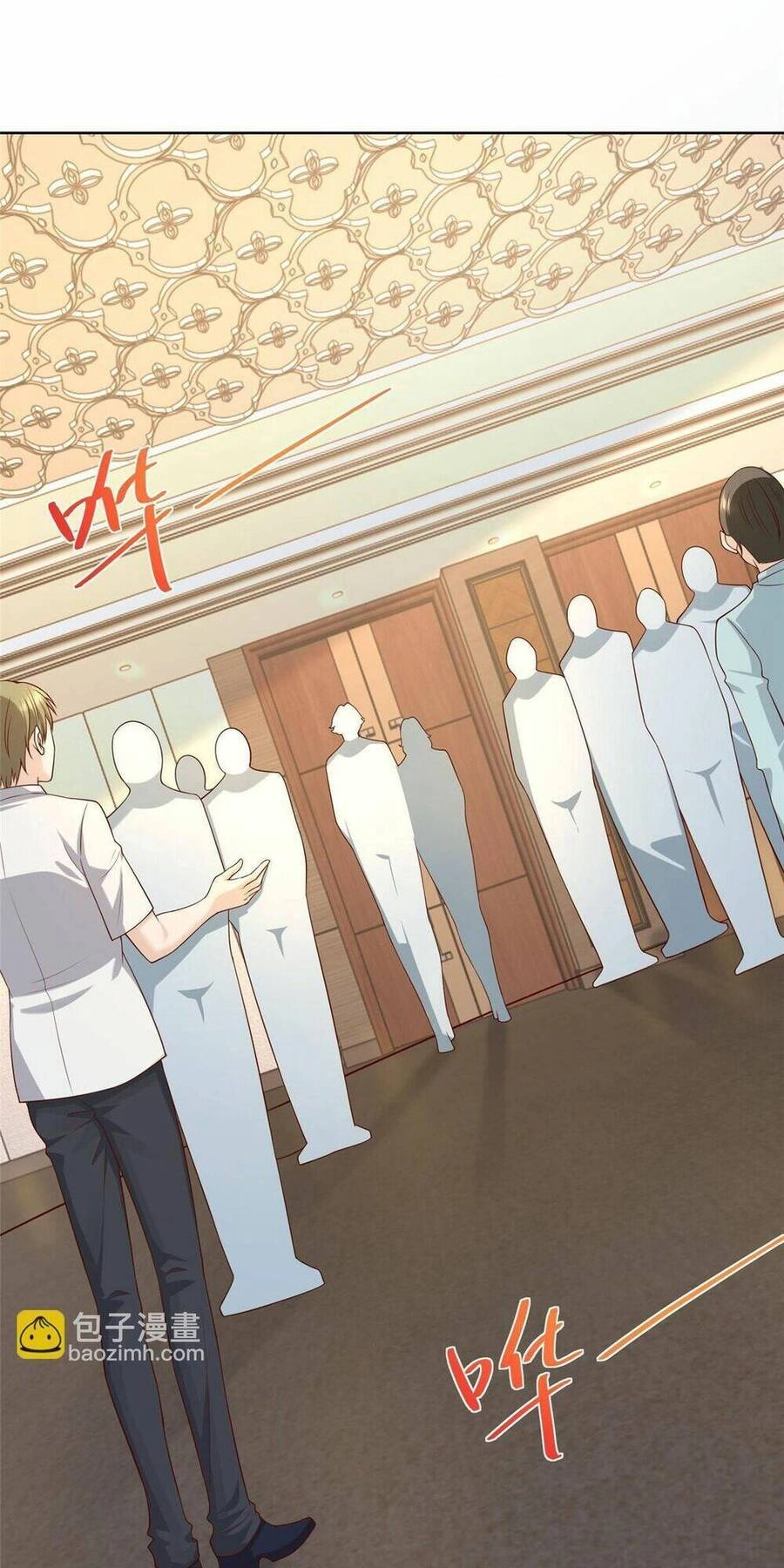 Mỗi Tuần Ta Có Một Nghề Nghiệp Mới Chapter 300 - 40