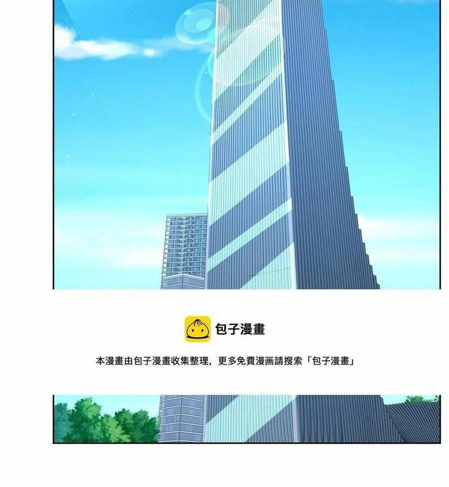 Mỗi Tuần Ta Có Một Nghề Nghiệp Mới Chapter 301 - 42