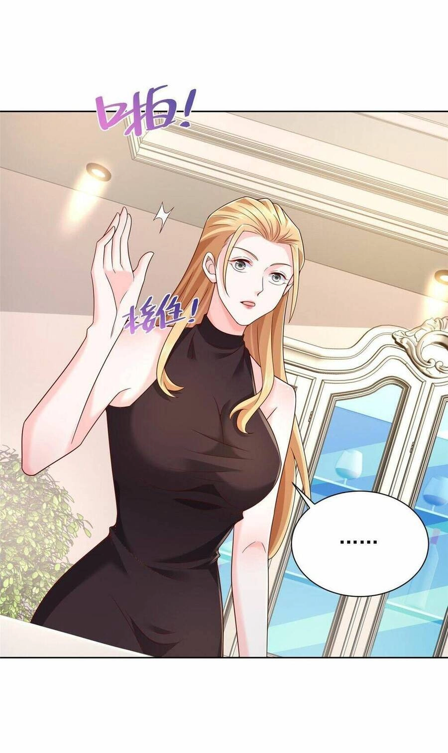 Mỗi Tuần Ta Có Một Nghề Nghiệp Mới Chapter 302 - 49