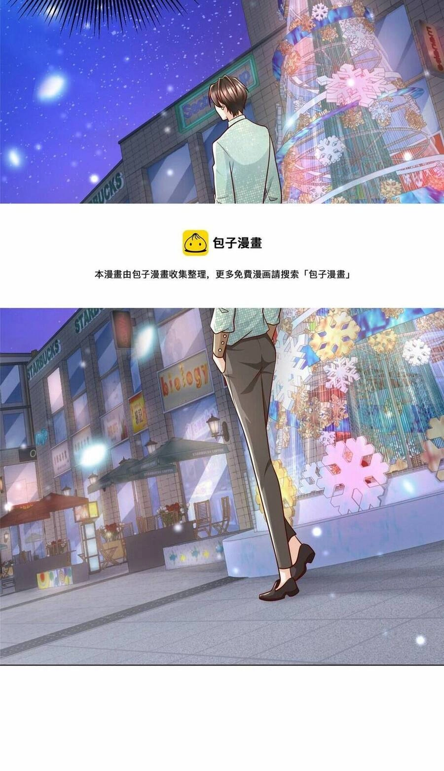 Mỗi Tuần Ta Có Một Nghề Nghiệp Mới Chapter 303 - 43