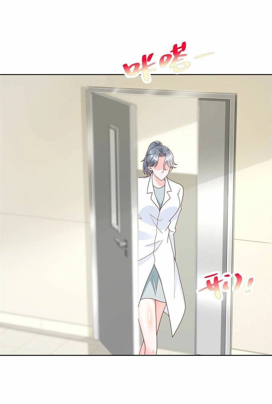 Mỗi Tuần Ta Có Một Nghề Nghiệp Mới Chapter 305 - 27