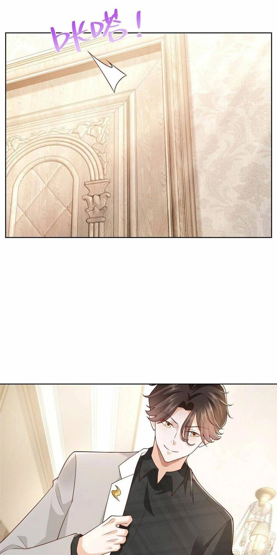 Mỗi Tuần Ta Có Một Nghề Nghiệp Mới Chapter 307 - 9