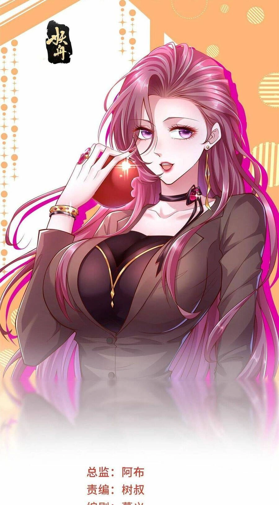 Mỗi Tuần Ta Có Một Nghề Nghiệp Mới Chapter 308 - 3