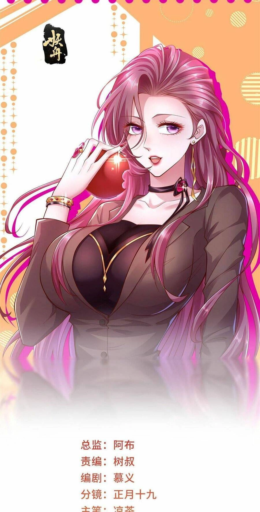 Mỗi Tuần Ta Có Một Nghề Nghiệp Mới Chapter 310 - 3