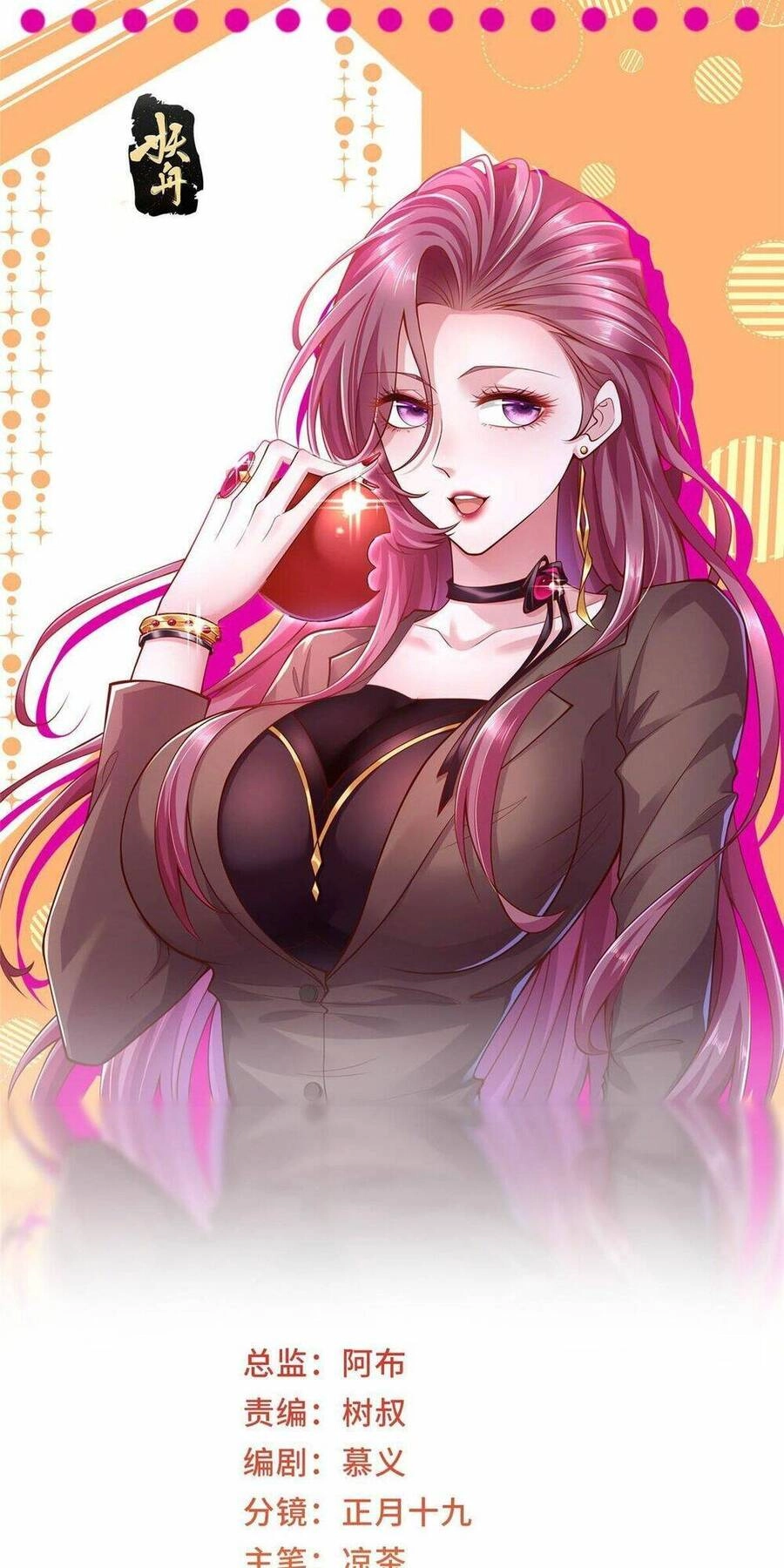 Mỗi Tuần Ta Có Một Nghề Nghiệp Mới Chapter 312 - 3