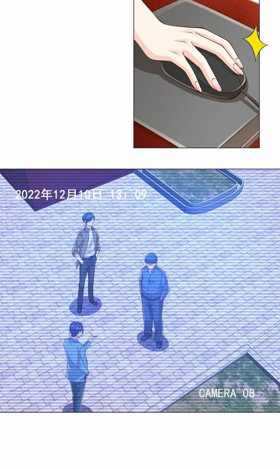 Mỗi Tuần Ta Có Một Nghề Nghiệp Mới Chapter 312 - 32