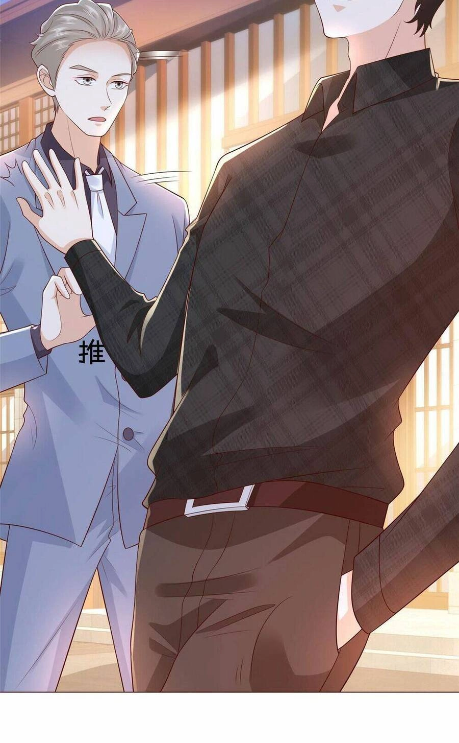 Mỗi Tuần Ta Có Một Nghề Nghiệp Mới Chapter 313 - 13