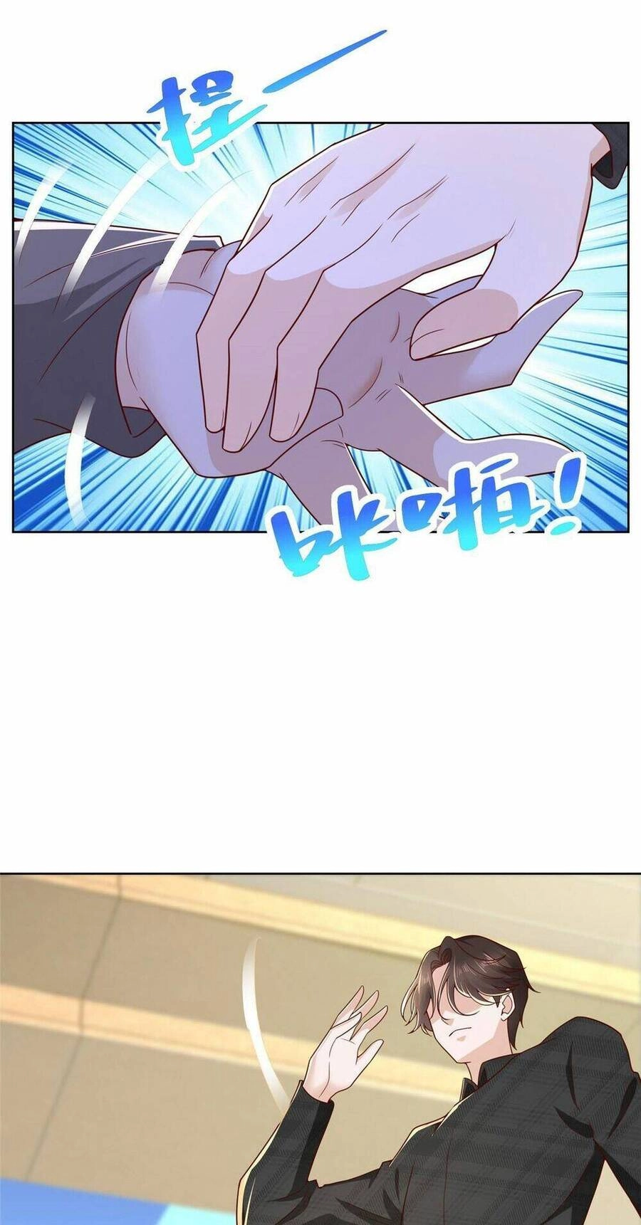 Mỗi Tuần Ta Có Một Nghề Nghiệp Mới Chapter 314 - 23