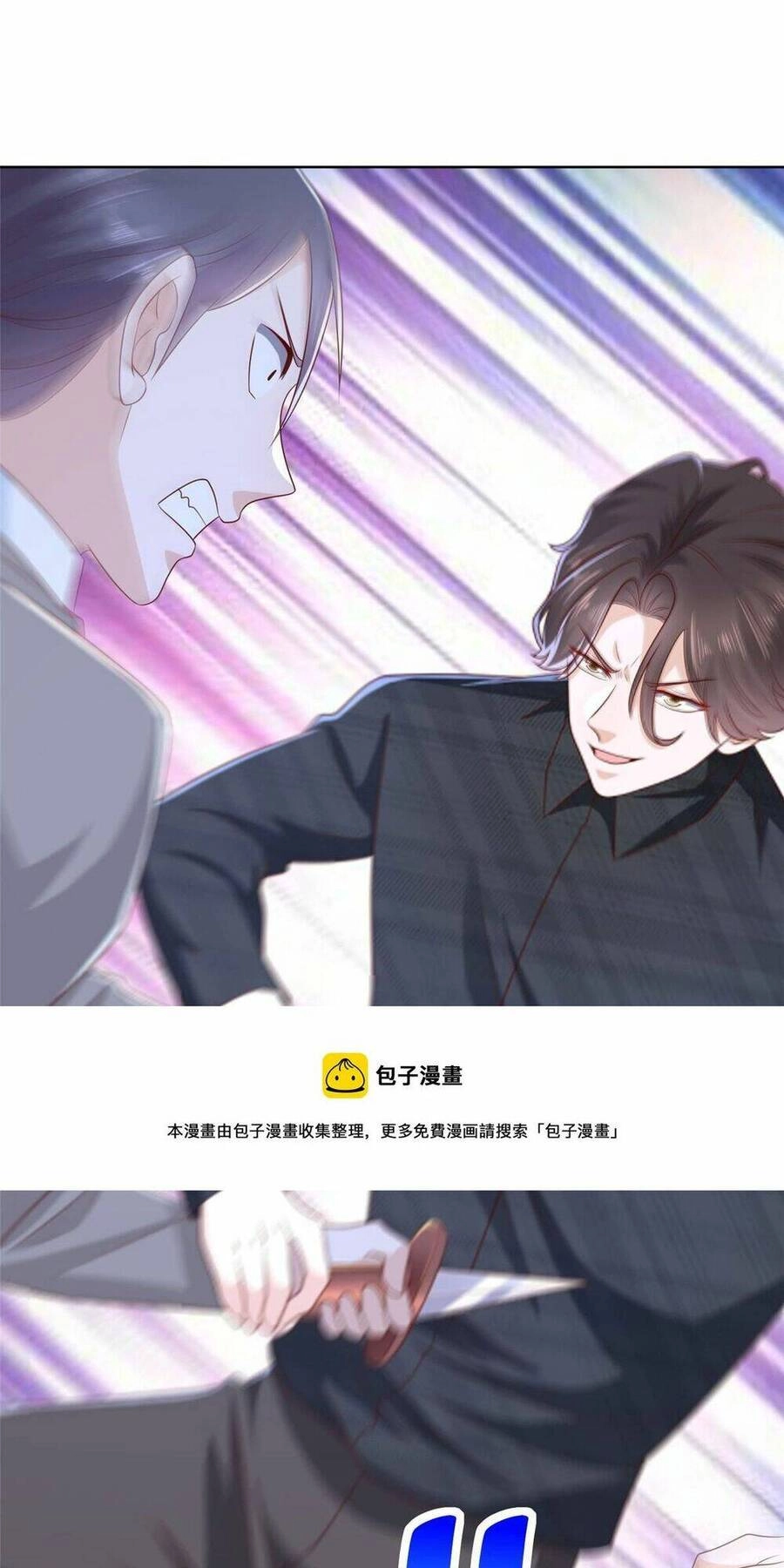 Mỗi Tuần Ta Có Một Nghề Nghiệp Mới Chapter 314 - 38