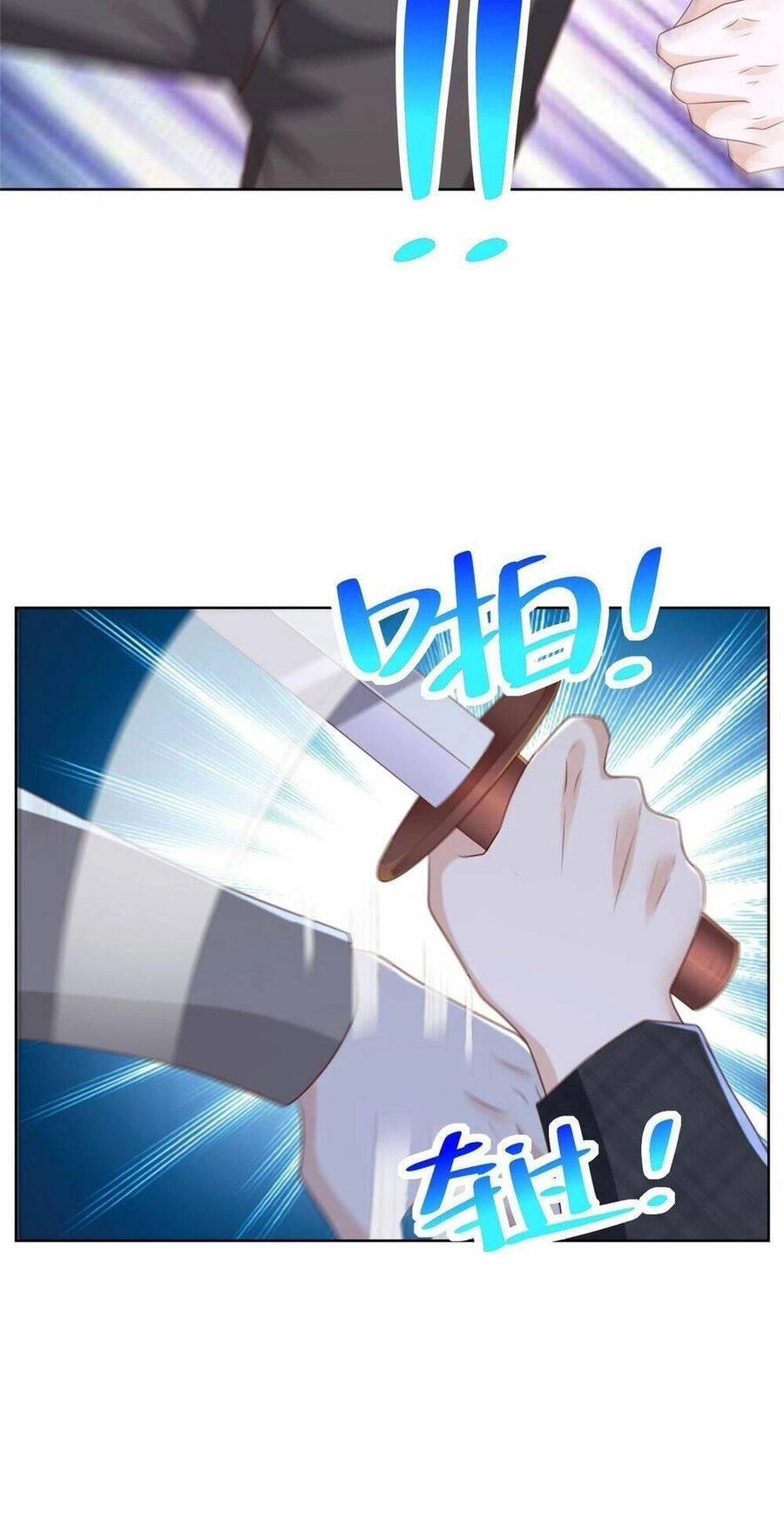 Mỗi Tuần Ta Có Một Nghề Nghiệp Mới Chapter 314 - 39