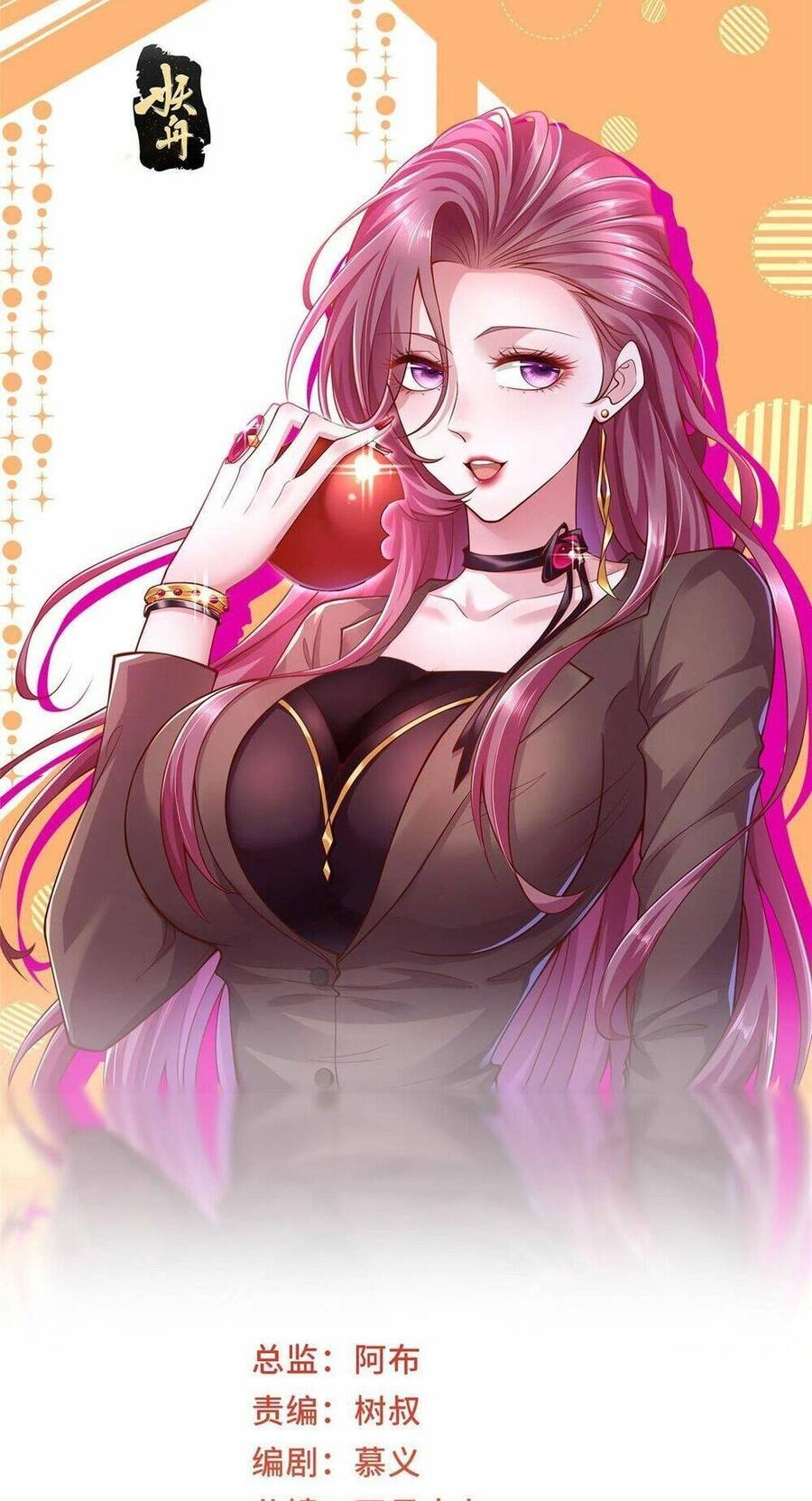 Mỗi Tuần Ta Có Một Nghề Nghiệp Mới Chapter 315 - 3