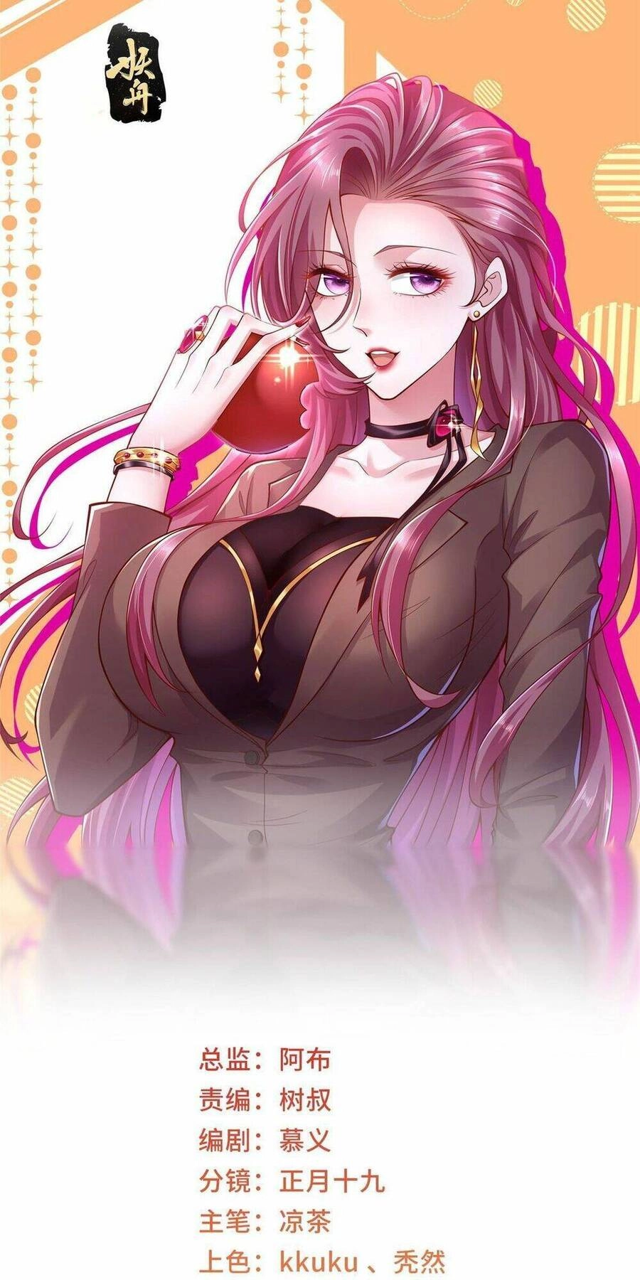 Mỗi Tuần Ta Có Một Nghề Nghiệp Mới Chapter 316 - 3