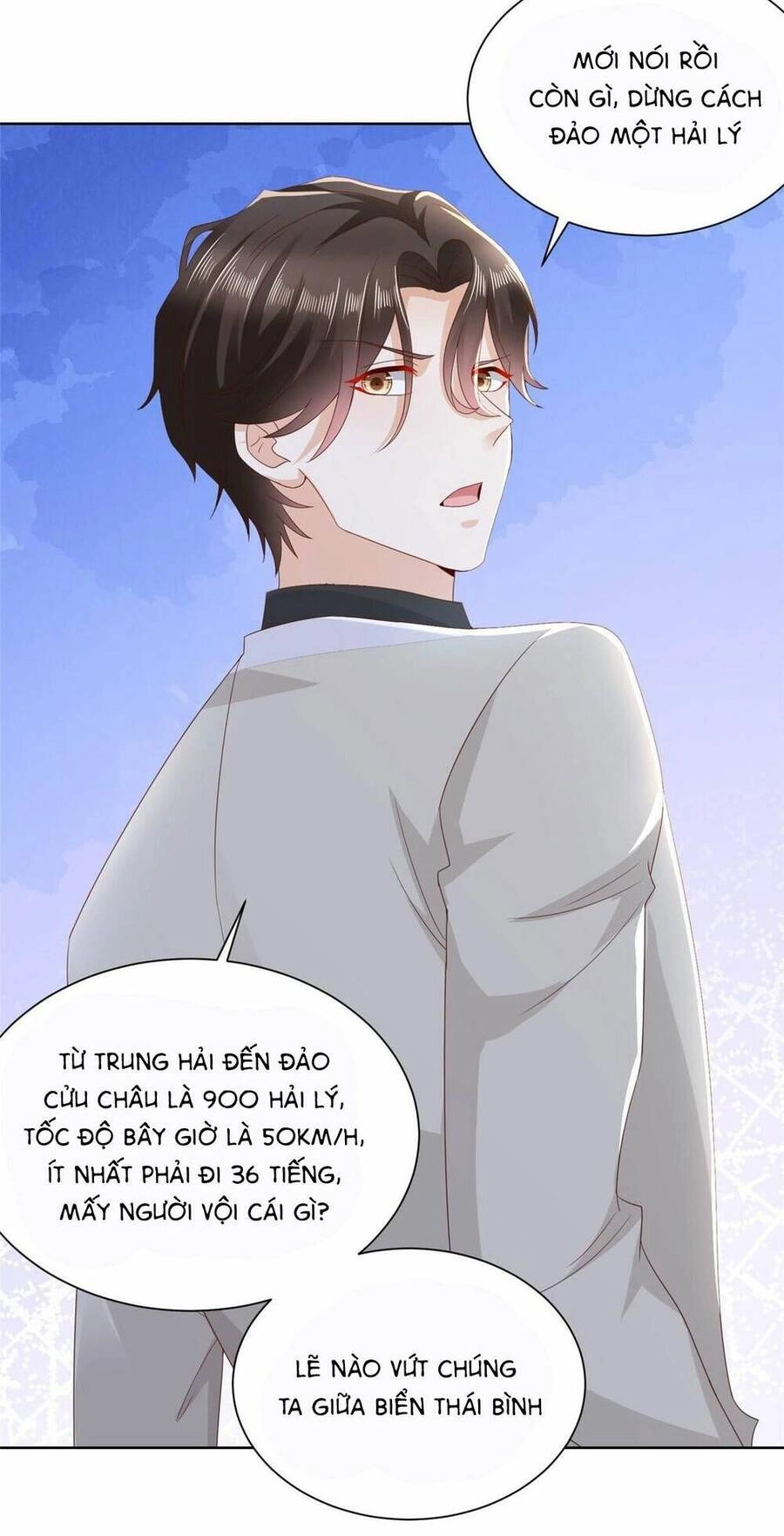 Mỗi Tuần Ta Có Một Nghề Nghiệp Mới Chapter 316 - 14