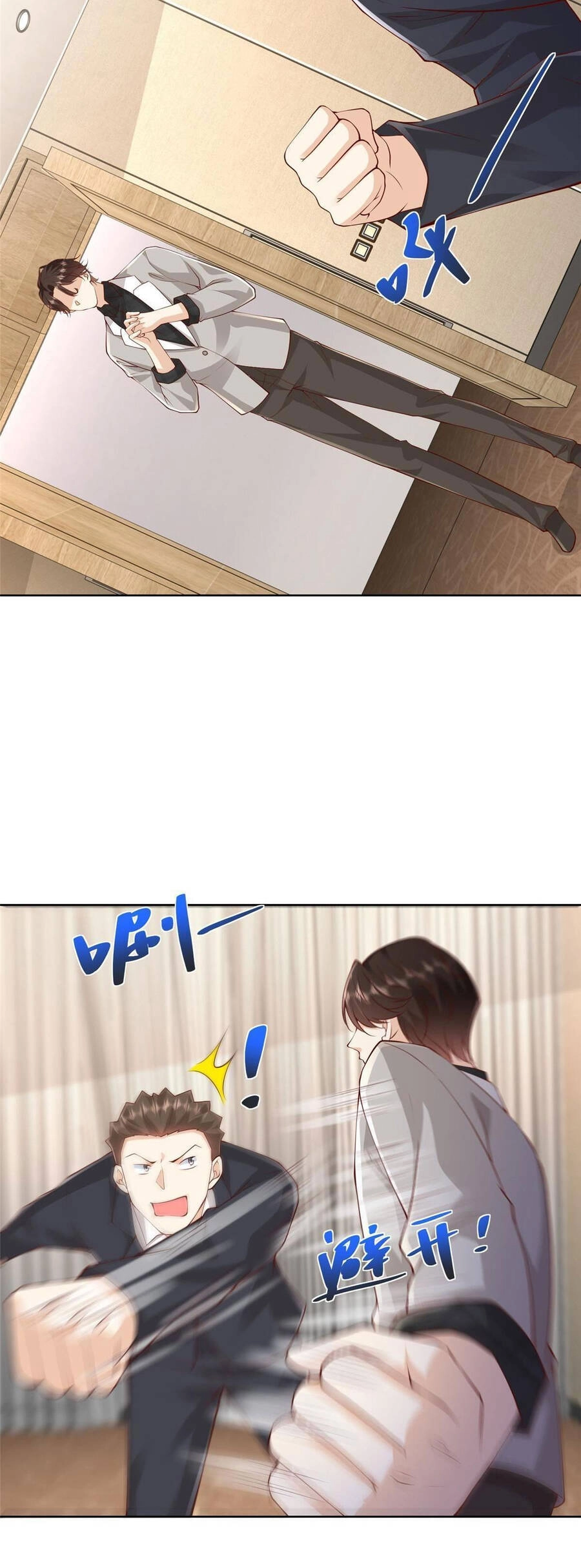 Mỗi Tuần Ta Có Một Nghề Nghiệp Mới Chapter 317 - 22