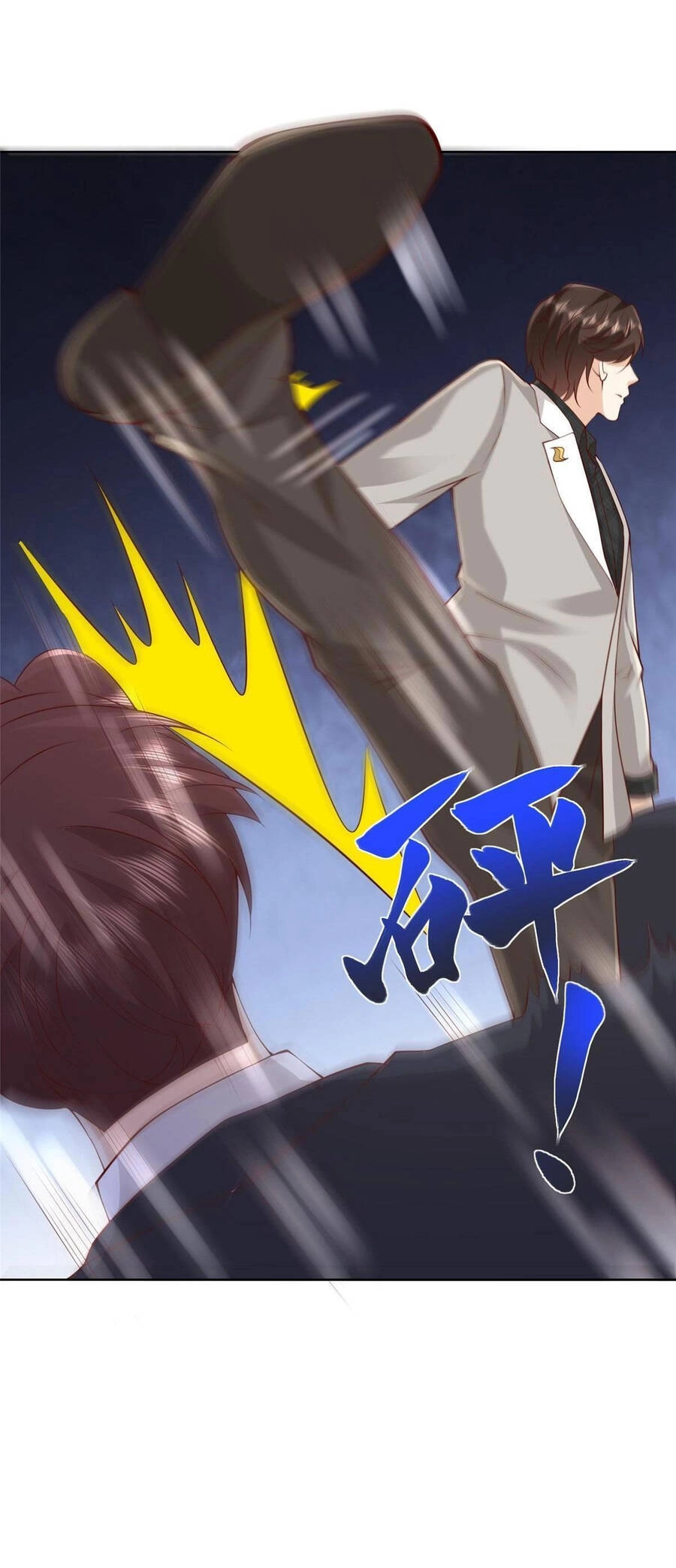 Mỗi Tuần Ta Có Một Nghề Nghiệp Mới Chapter 317 - 25