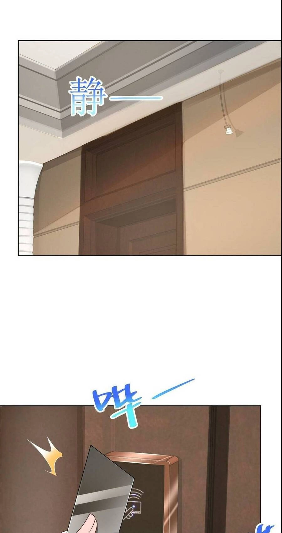 Mỗi Tuần Ta Có Một Nghề Nghiệp Mới Chapter 319 - 6