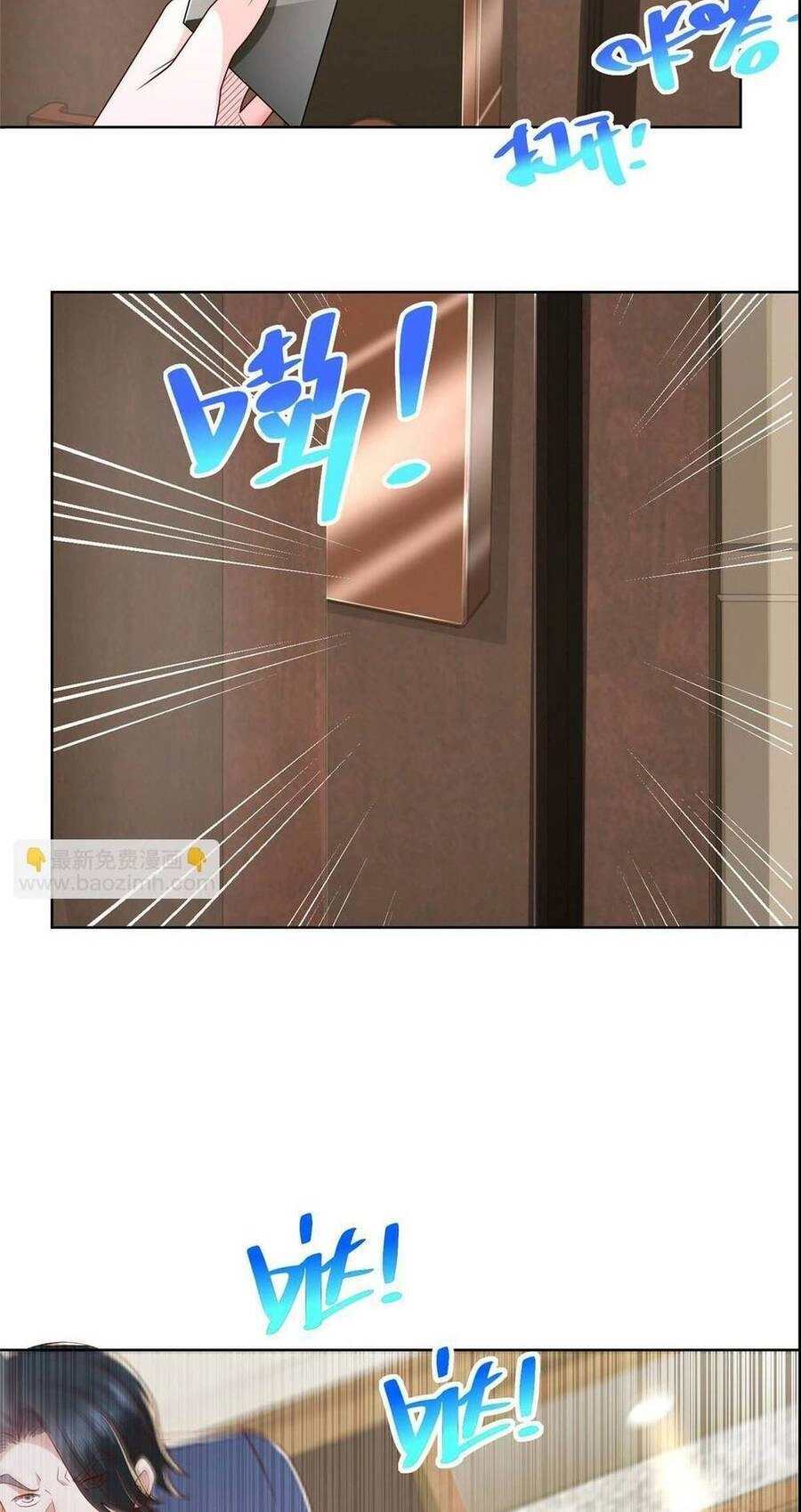 Mỗi Tuần Ta Có Một Nghề Nghiệp Mới Chapter 319 - 7