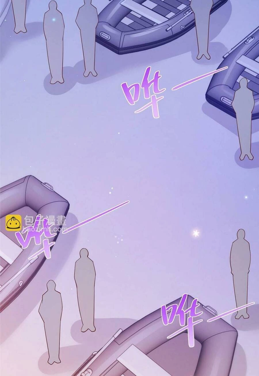 Mỗi Tuần Ta Có Một Nghề Nghiệp Mới Chapter 320 - 2