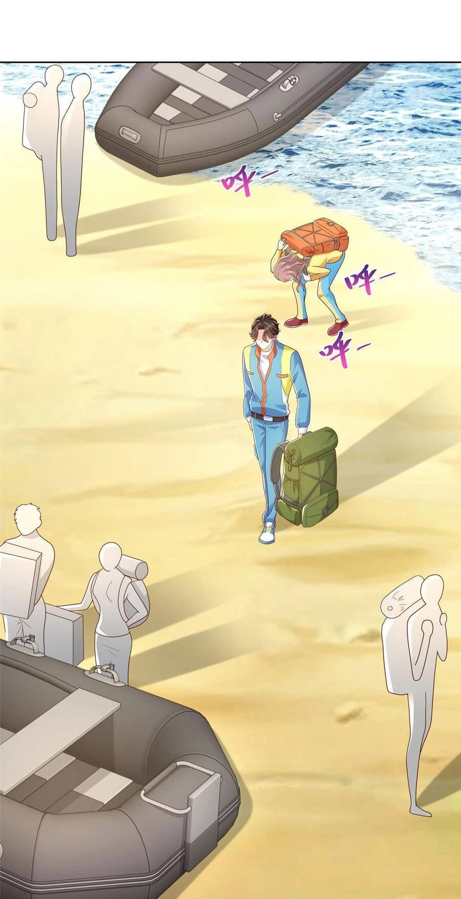 Mỗi Tuần Ta Có Một Nghề Nghiệp Mới Chapter 321 - 9