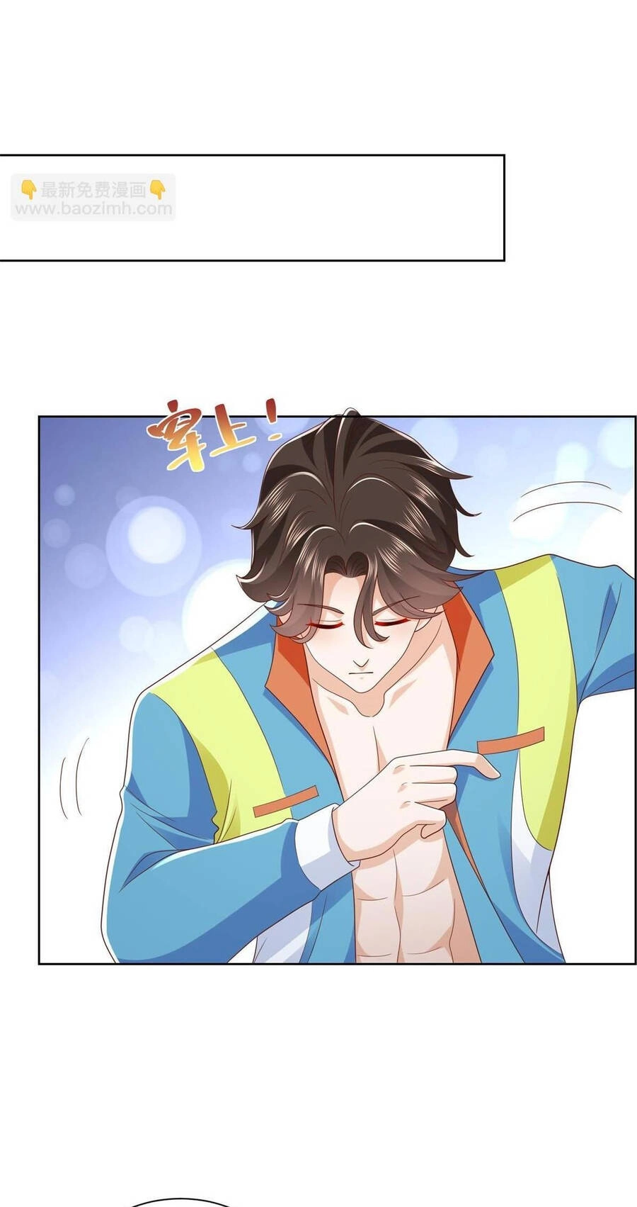 Mỗi Tuần Ta Có Một Nghề Nghiệp Mới Chapter 321 - 19