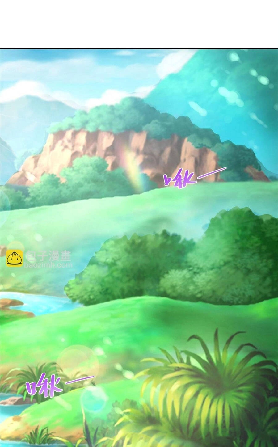 Mỗi Tuần Ta Có Một Nghề Nghiệp Mới Chapter 322 - 8