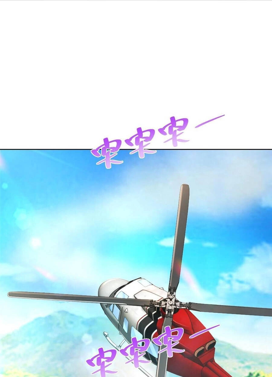 Mỗi Tuần Ta Có Một Nghề Nghiệp Mới Chapter 322 - 39