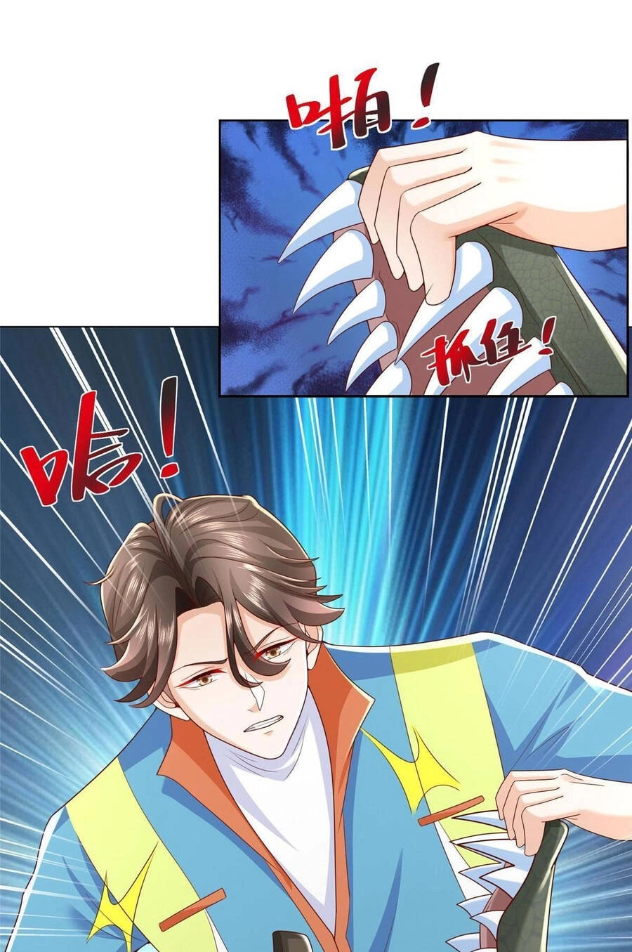 Mỗi Tuần Ta Có Một Nghề Nghiệp Mới Chapter 325 - 12