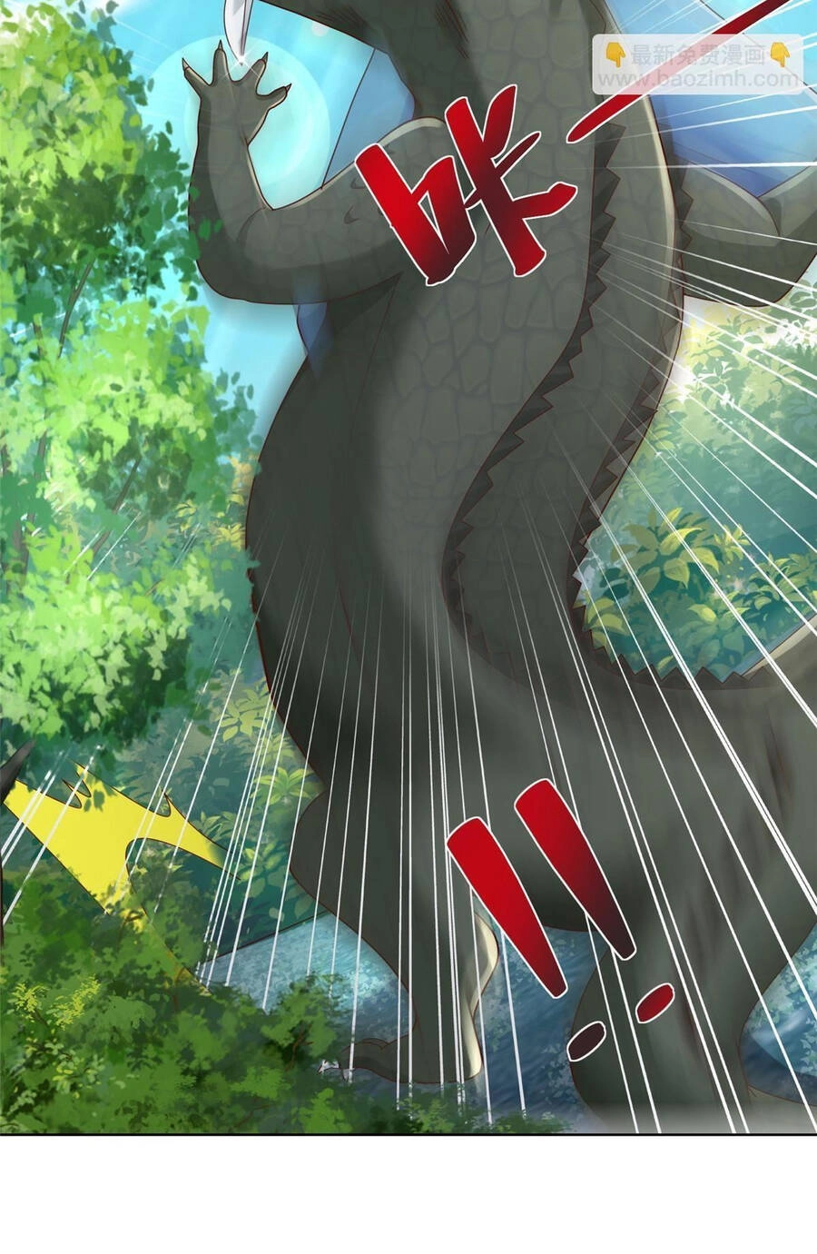 Mỗi Tuần Ta Có Một Nghề Nghiệp Mới Chapter 325 - 17