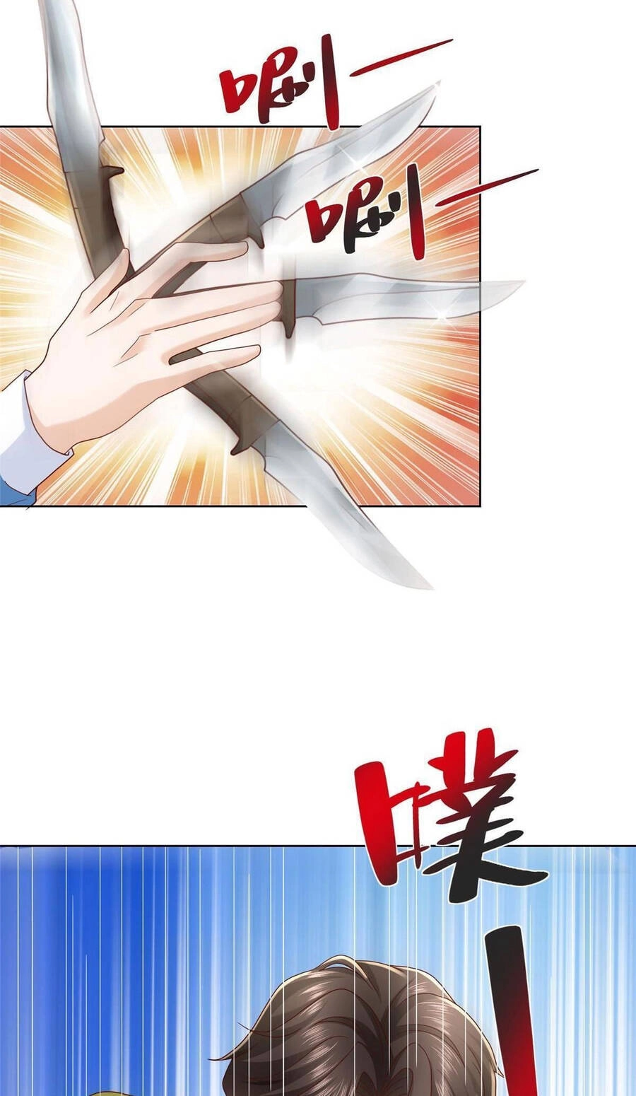 Mỗi Tuần Ta Có Một Nghề Nghiệp Mới Chapter 325 - 19